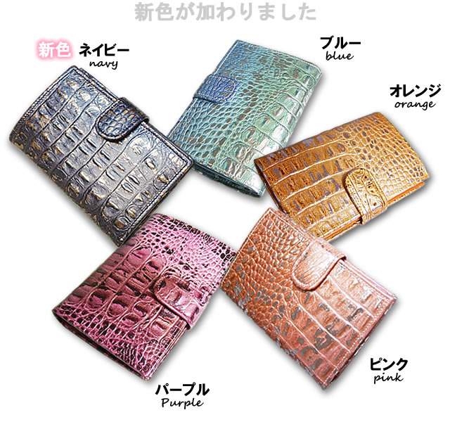 二つ折り財布 レディース メンズ レディス ブランド ブック型 革