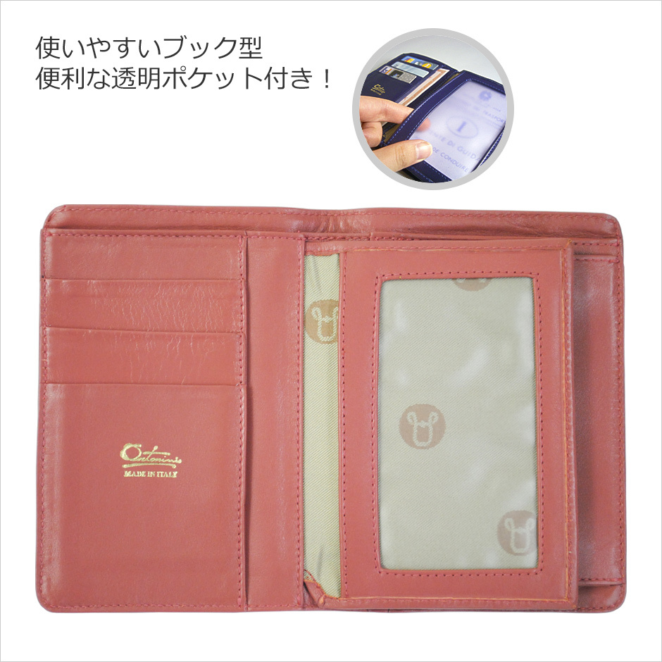 二つ折り財布 レディース メンズ レディス ブランド ブック型 革 二つ折り財布 レディース メンズ レディス ブランド ブック型 革