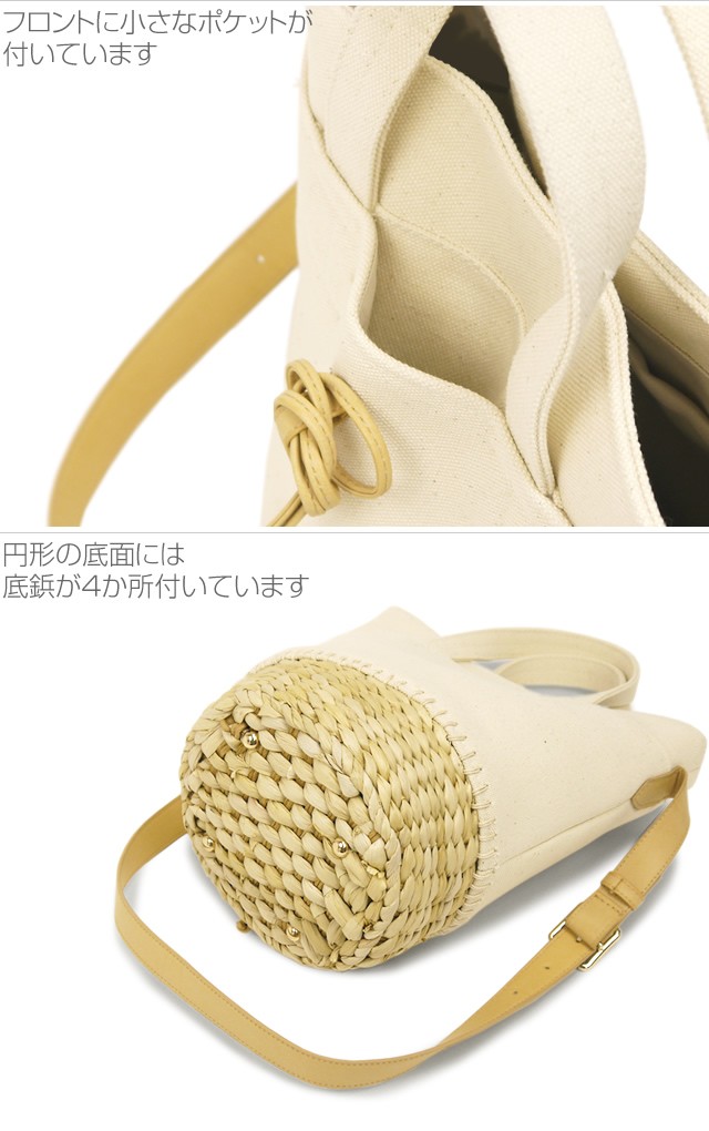 かごバッグ コットンデニム レディース レディス デニムトート 2WAY トートバッグ ショルダーバッグ カジュアル カゴバッグ 布 bag :  キャロン国(ストール 手袋 バッグ) - 通販 - Yahoo!ショッピング デニムの持ち手のかごトートバッグ☆コットン生成り