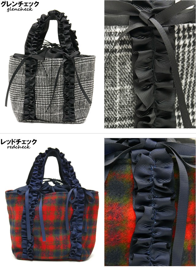 【Lサイズ】グレンチェックのトートバッグ　ブラックグレー×フェイクレザーブラック ミニバッグ ミニトートバッグ レディース レディス フリル