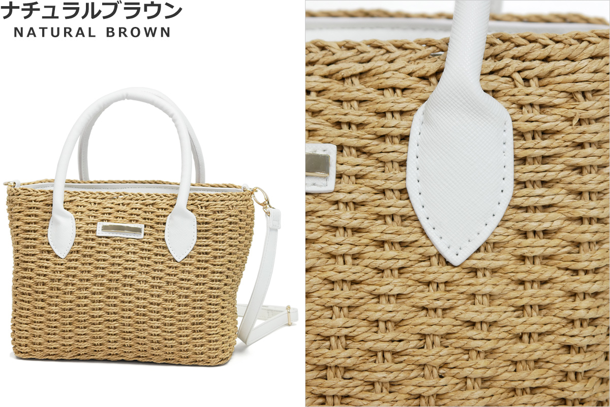 かごバッグ トート シンプル ミニショルダーバッグ レディース