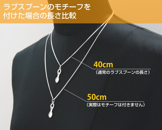 50cm シルバーチェーン ネックレス チェーンのみ 幅1.5mm