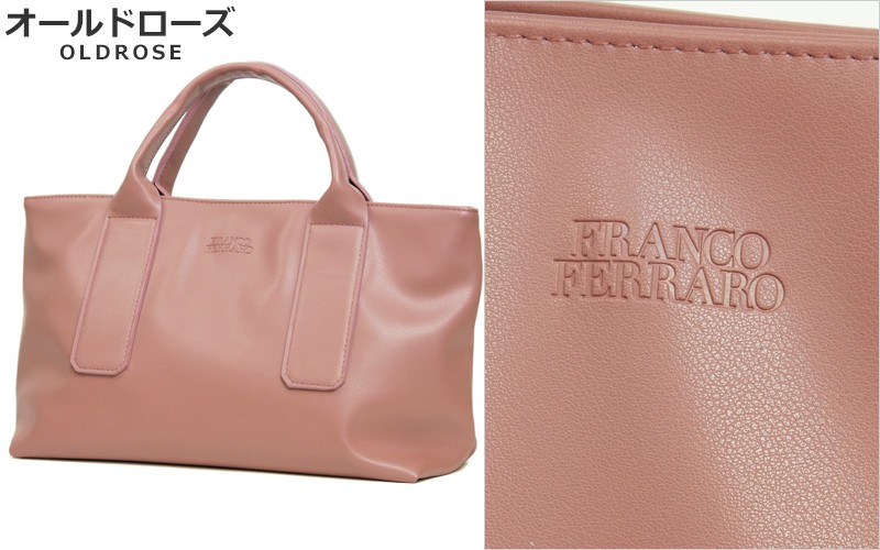 FRANCO FERRARO ミニバッグ ミニトートバッグ レディース 小さめ FRANCO FERRARO ミニバッグ ミニトートバッグ レディース 小さめ