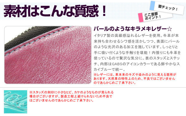 【関税 送料無料】GABS レザー ラウンドジップ 長財布 楽天市場】財布 長財布 ラウンドファスナー 本革レザー