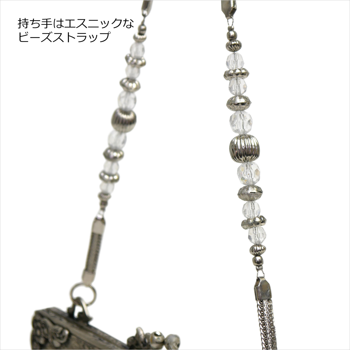 訳あり ビーズバッグ パーティバッグ 大きめ 結婚式 がま口 ビーズ