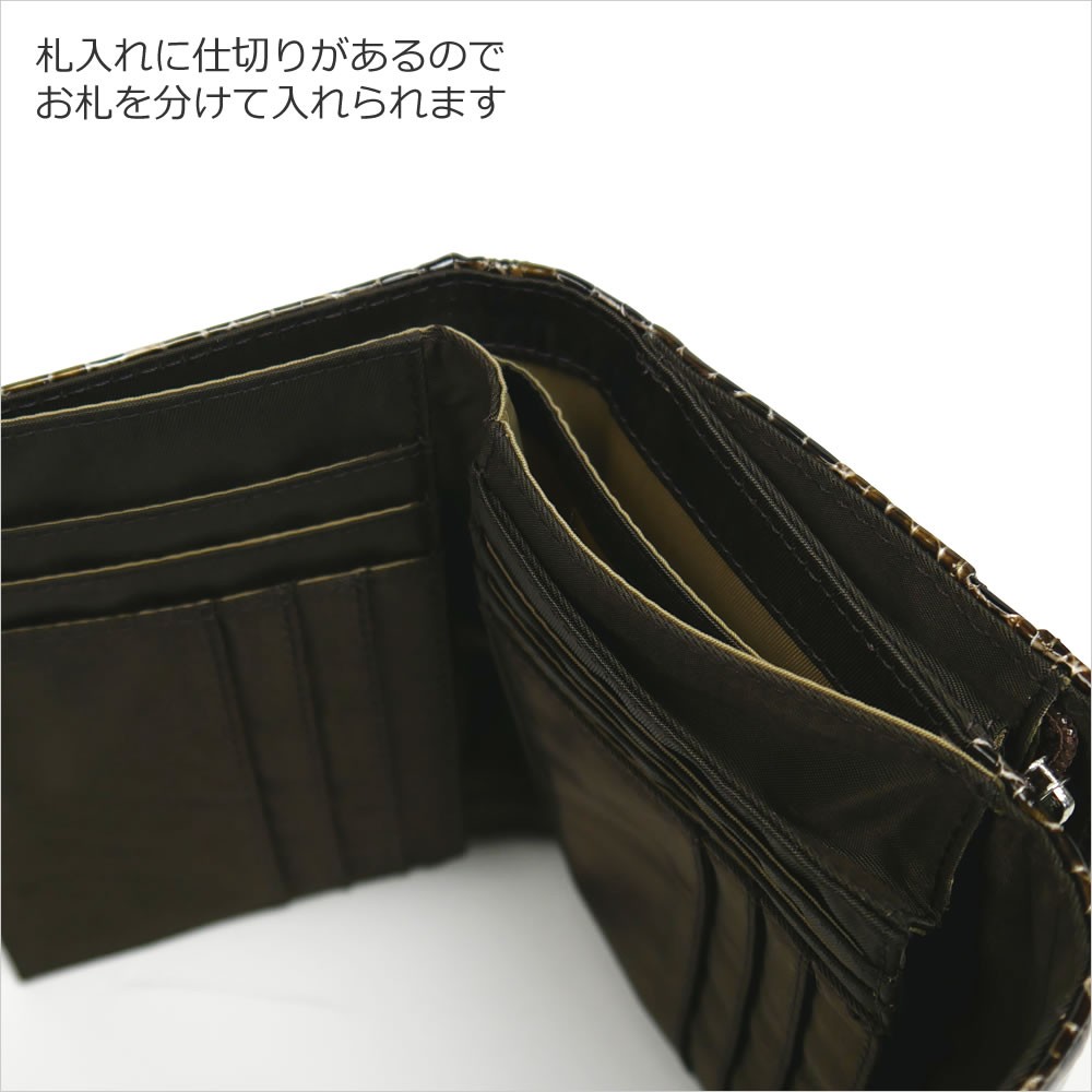 二つ折り財布 レディース 本革 かぶせ レディス イタリアレザー
