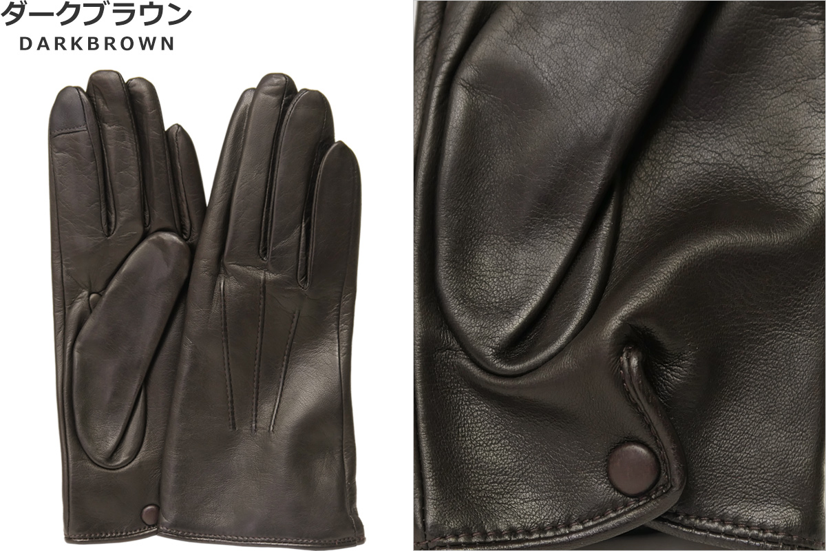 UNITEDARROWS購入 レザー手袋 黒 カシミヤ裏地 革手袋 ファッション レディース ブランド 本革 裏地 カシミヤ