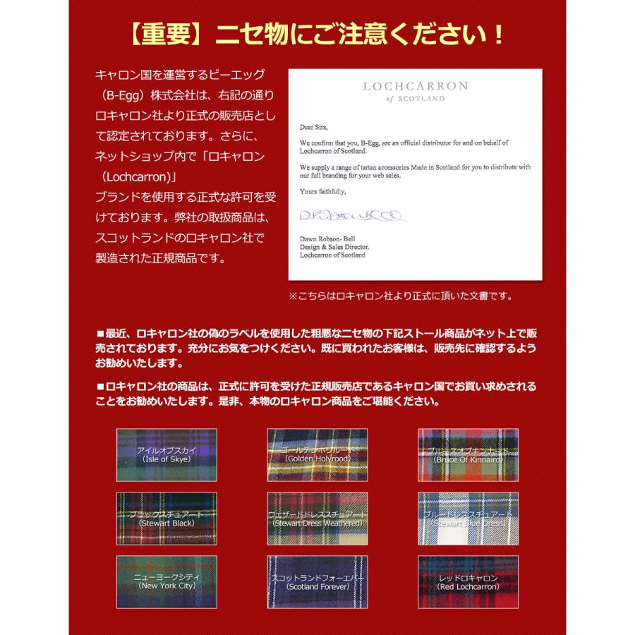 Loc Ttrv画像ページ Loc Ttrv画像ページ