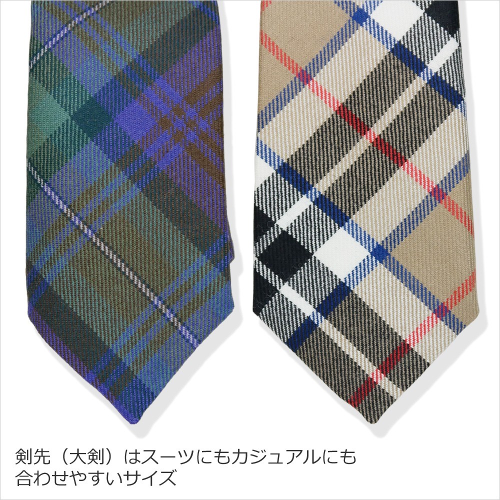 MARCEL LASSANCE タータンチェック柄ネクタイSCOTLAND製