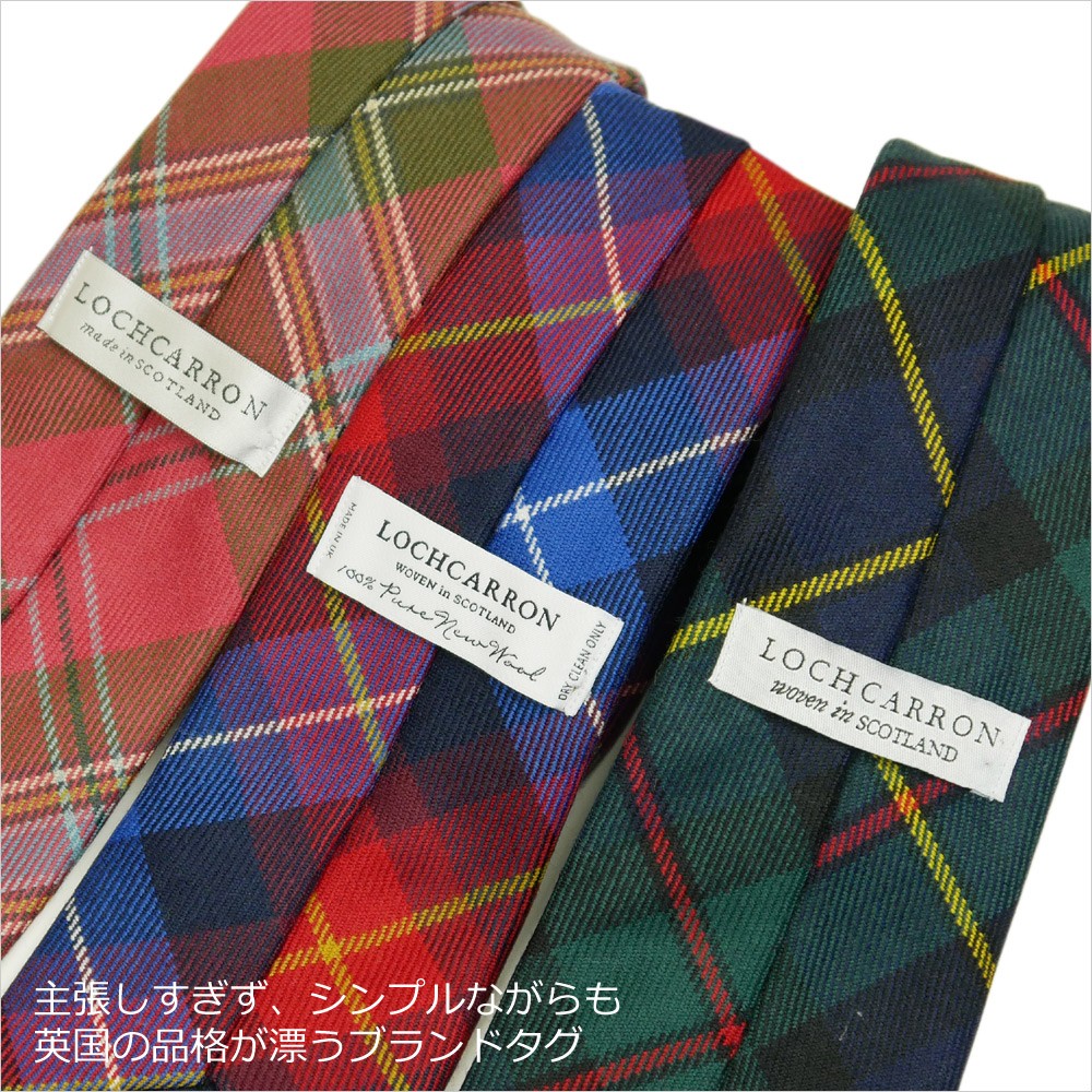 MARCEL LASSANCE タータンチェック柄ネクタイ　SCOTLAND製 MARCEL LASSANCE タータンチェック柄ネクタイ SCOTLAND製 楽天