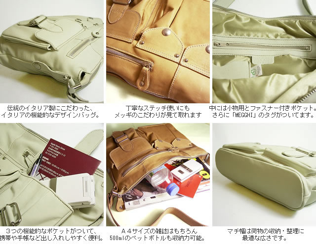 モンブラン イタリア製 A4収納可 肩掛け可 シボレザー ワンショルダーバッグ ワンハンドルバッグ ワンショルダーバッグ レディース ソフトレザー