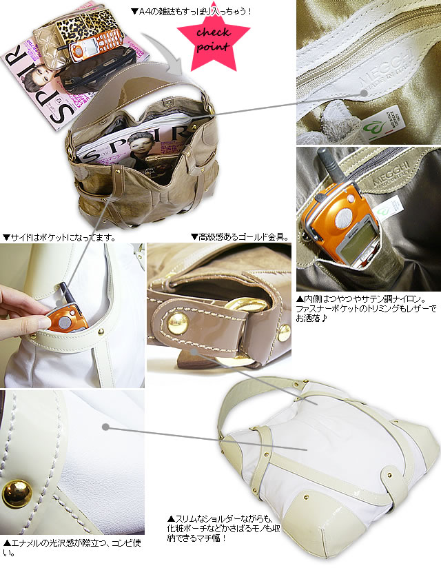 【激レア 美品】ハイクラス　ハンドバッグ　エール　カデナ　イタリア製　グレー系 激レア 美品】ハイクラス ハンドバッグ エール カデナ