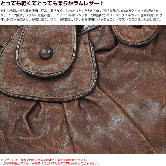 【格安saleスタート】 トートバッグ レディース レディス 通勤 ヴィンテージ風 本革 羊 バッグ