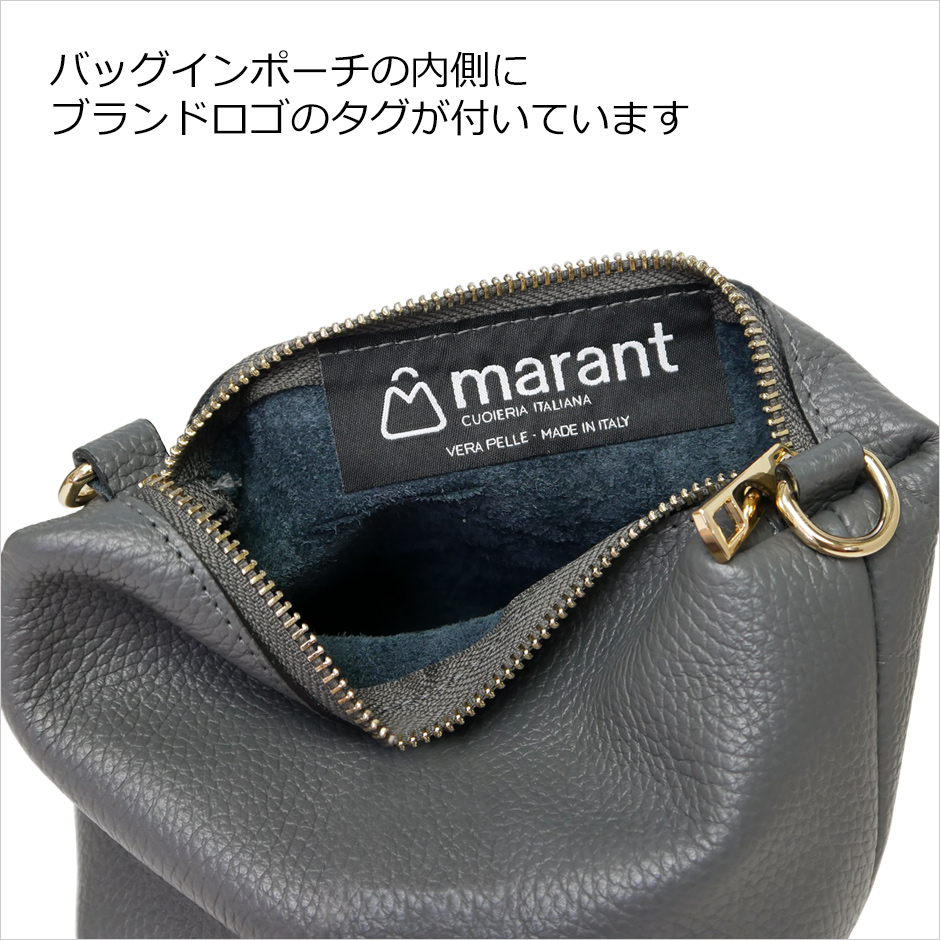 【SALE／10%OFF ミニショルダーバッグ 本革 カーフレザー 切り替えレザー ポーチ バッグ
