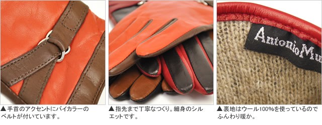革手袋 レディース ファッション レディス おしゃれ レザー