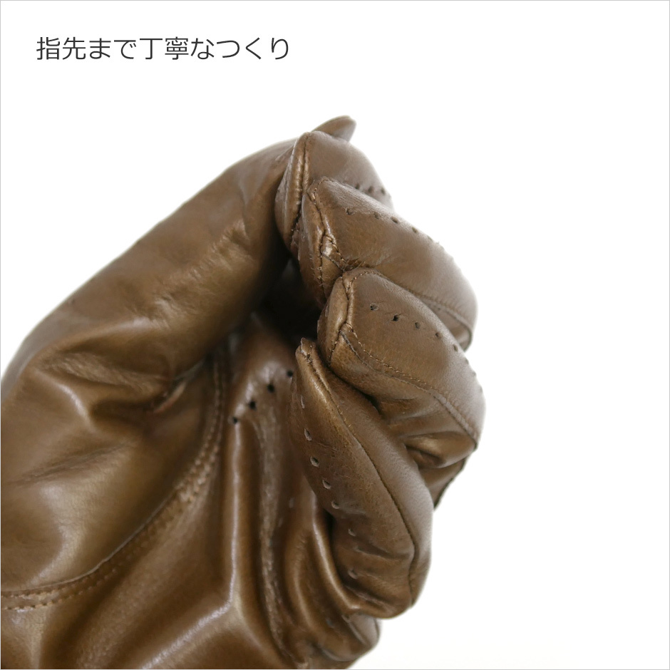 ドライビンググローブ フルフィンガー 指付き 革手袋 羊革