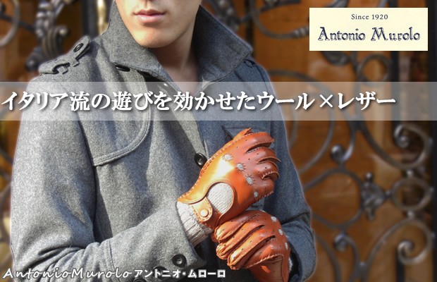 ドライビンググローブ メンズ Men's ファッション 革手袋 紳士用
