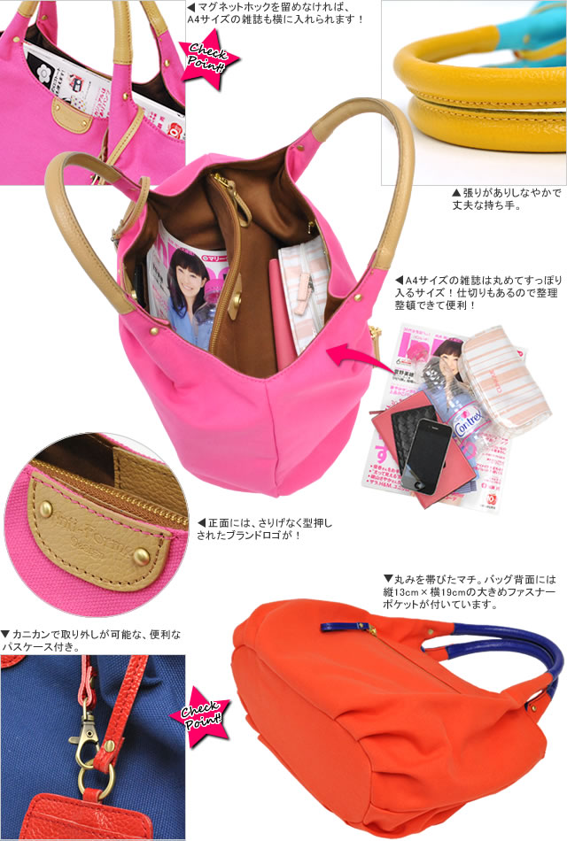 ANTI FORME DESIGN（アンチフォルムデザイン） キャンバスバッグ