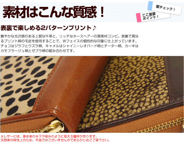 ブラウンレザー長財布 ラウンドファスナー長財布 レディース レディス 革財布 レザー