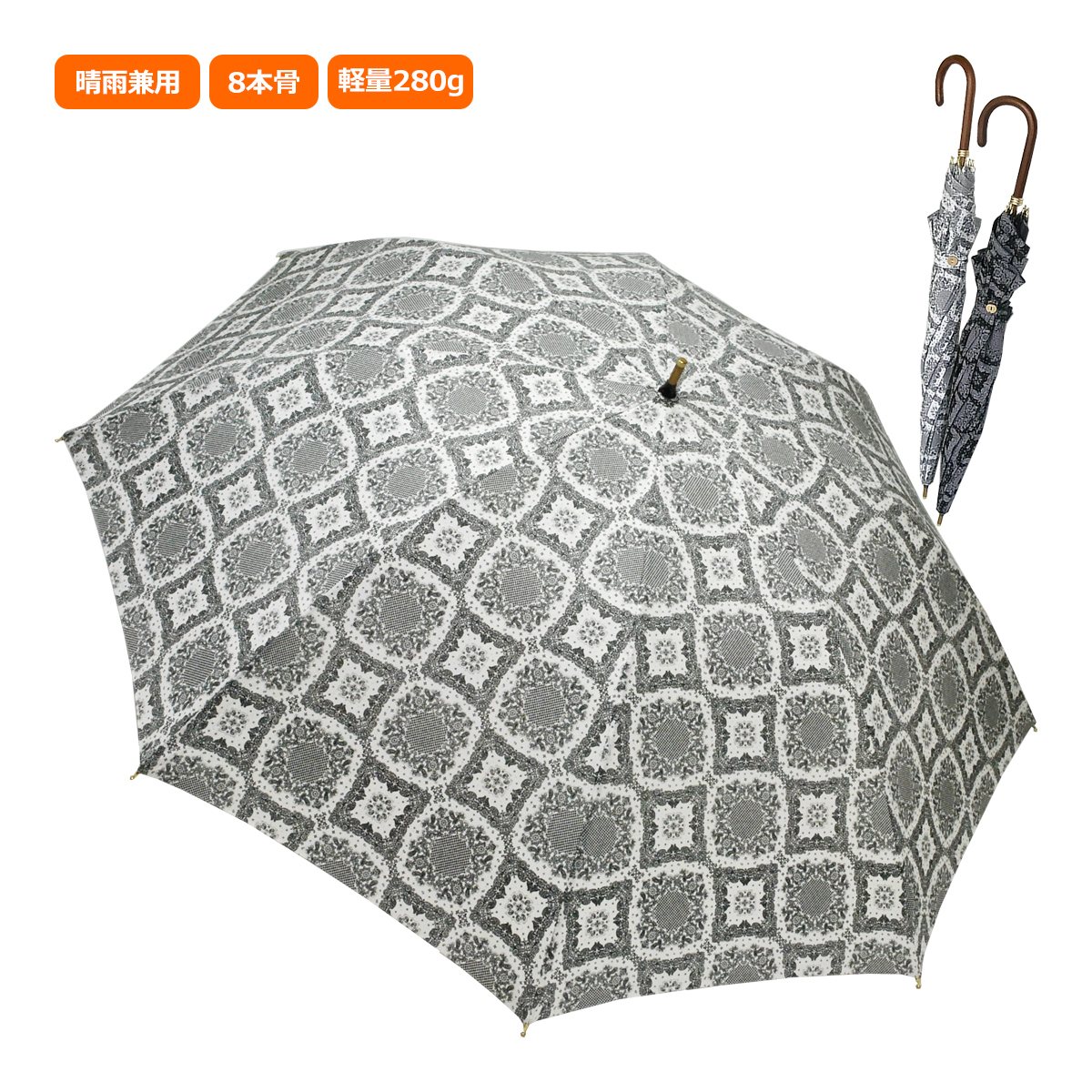 WAKAO 晴雨兼用傘 日傘 レディース レディス 長傘 日本製 WAKAO 晴雨兼用傘 日傘 レディース レディス 長傘 日本製