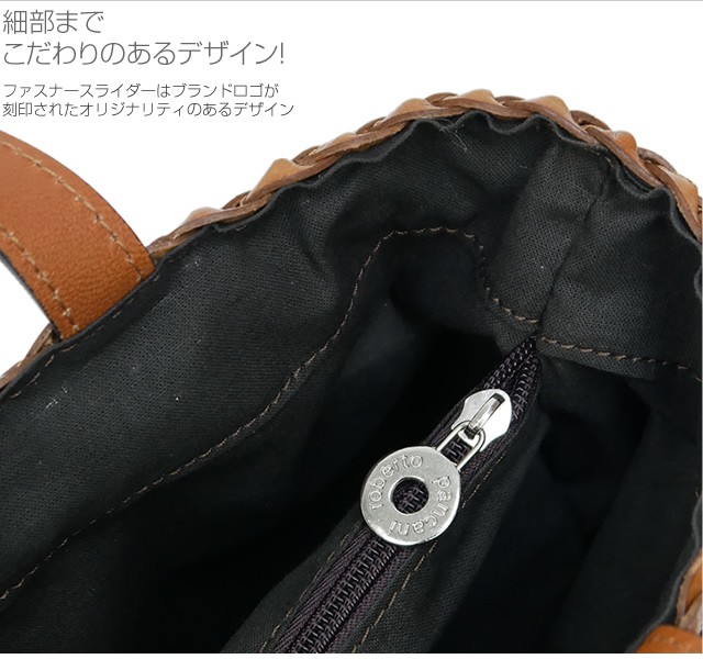 Roberto Pancani トートバッグ レディース レディス 通勤