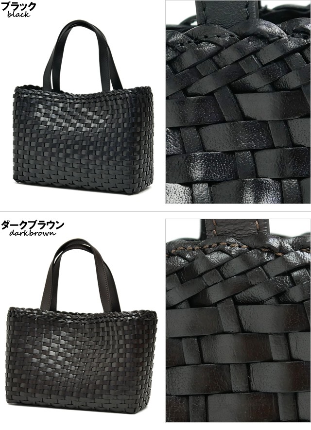 Roberto Pancani メッシュバッグ トートバッグ レディース