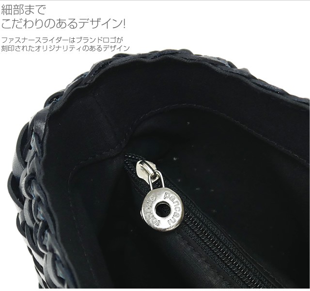 Roberto Pancani（ロベルトパンカーニ） トートバッグ メッシュバッグ