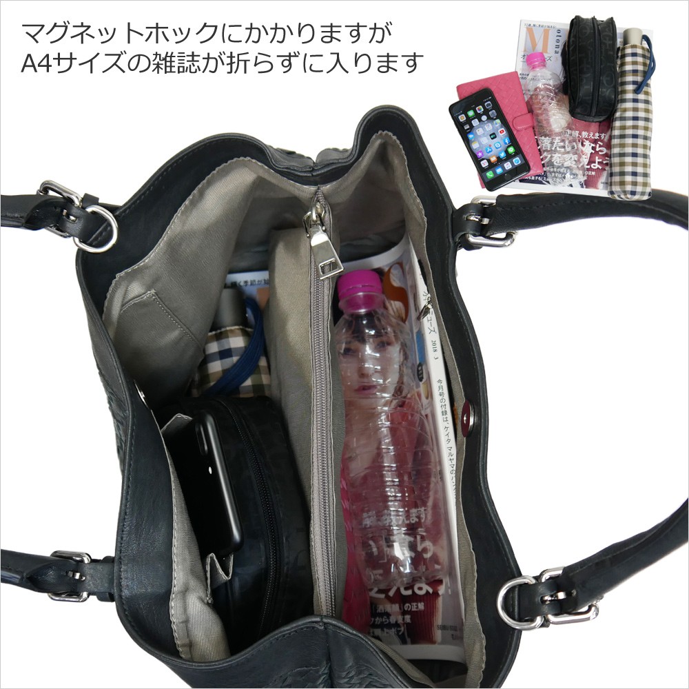 メッシュバッグ トートバッグ メッシュレザー 斜めがけ ショルダーストラップ レディース 本革 かばん 仕事 通勤 2WAY A4 イタリアブランド roberto pancaniの画像