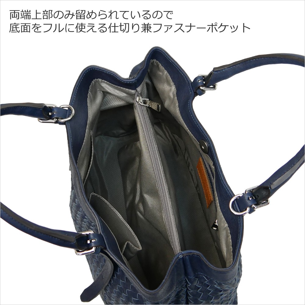 メッシュバッグ トートバッグ メッシュレザー 斜めがけ ショルダーストラップ レディース 本革 かばん 仕事 通勤 2WAY A4 イタリアブランド roberto pancaniの画像