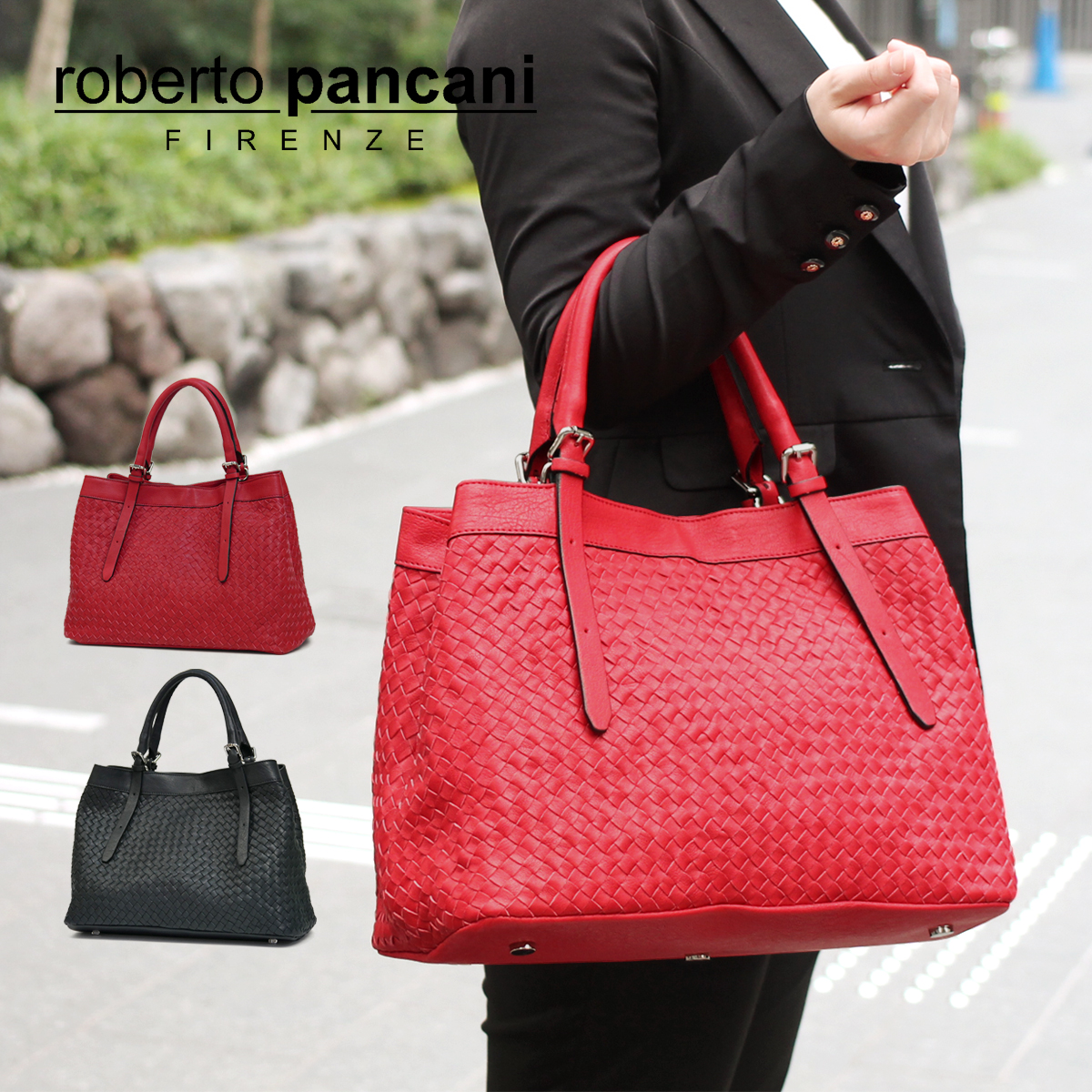Roberto Pancani（ロベルトパンカーニ） メッシュバッグ トートバッグ