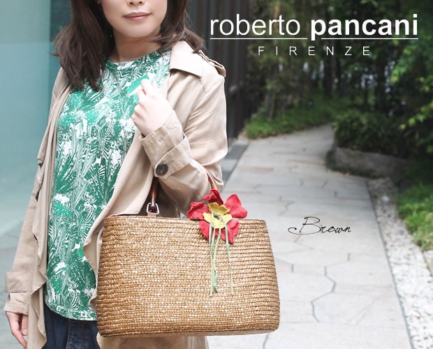 Roberto Pancani かごバッグ ブランド レディース レディス トート  
