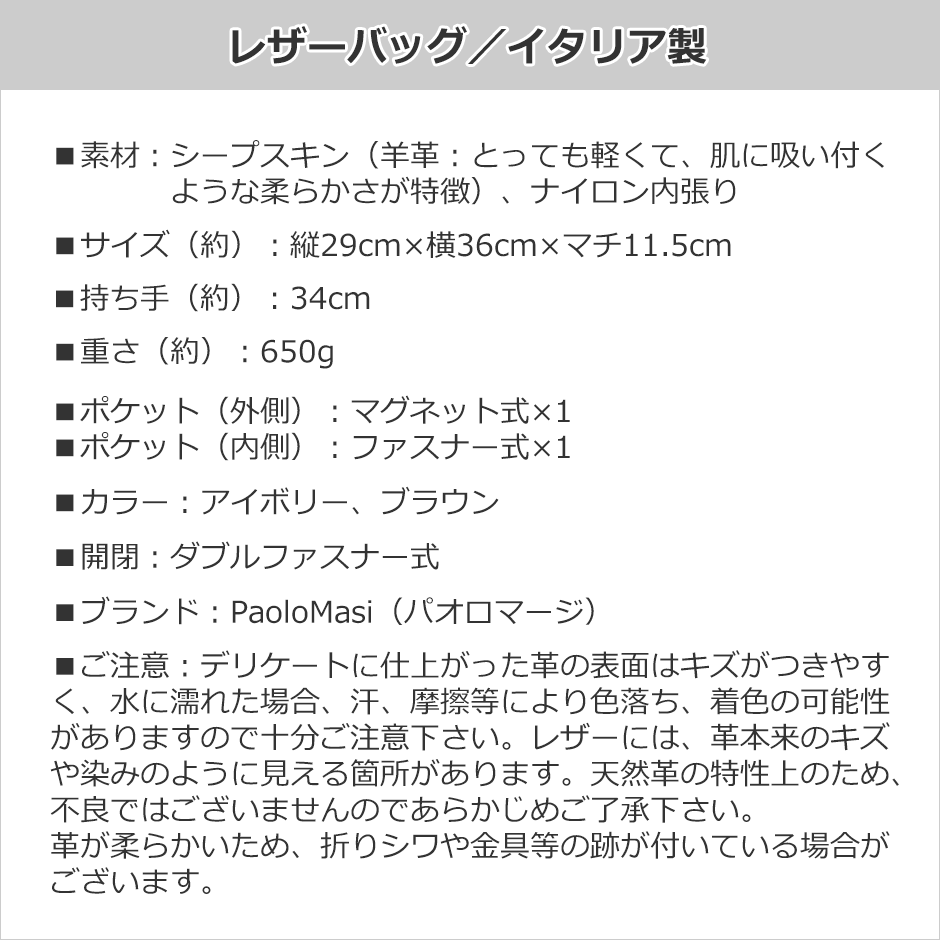 ドーム型エディターズバッグ レディース レディス 通勤 ハンドバッグ