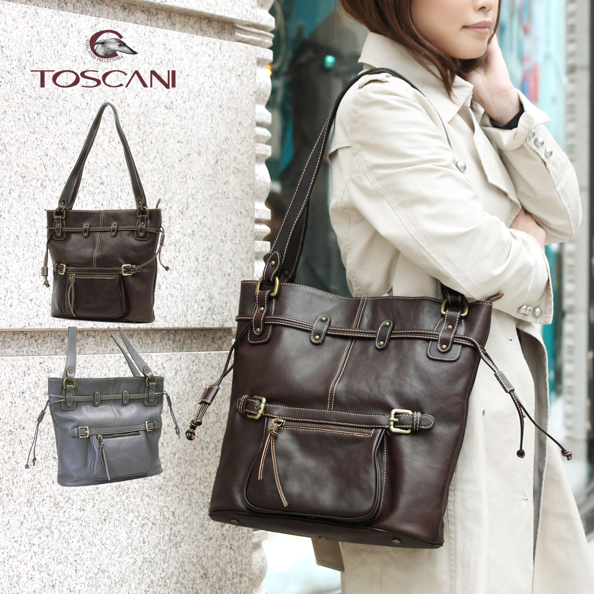 TOSCANI 訳あり ショルダーバッグ レディース レディス 通勤 本革 