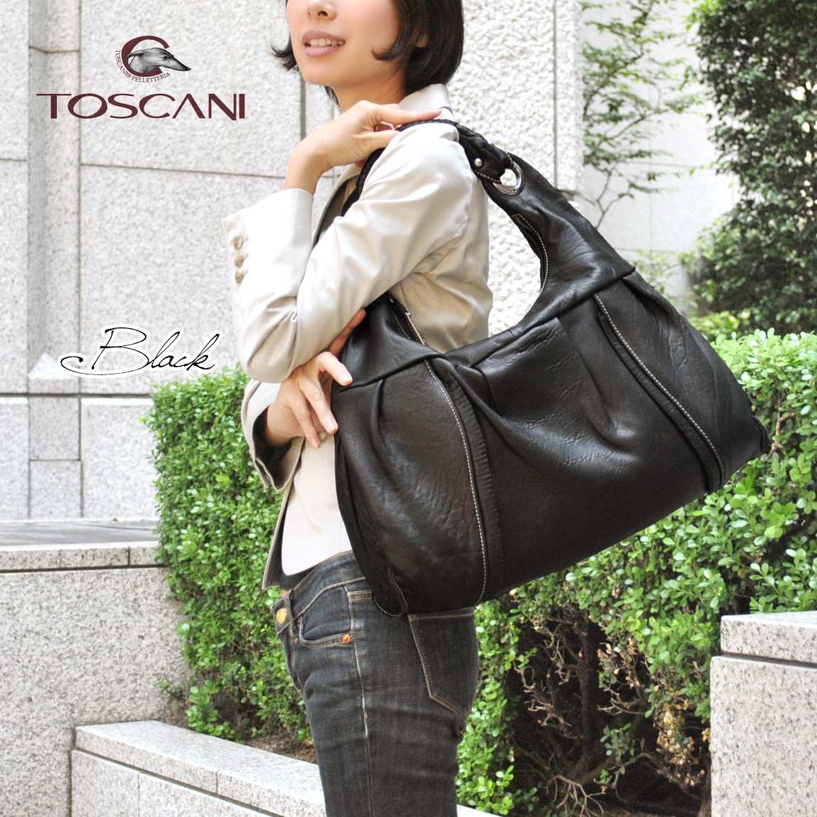 TOSCANI 訳あり BIGワンハンドルバッグ ワンショルダーバッグ 