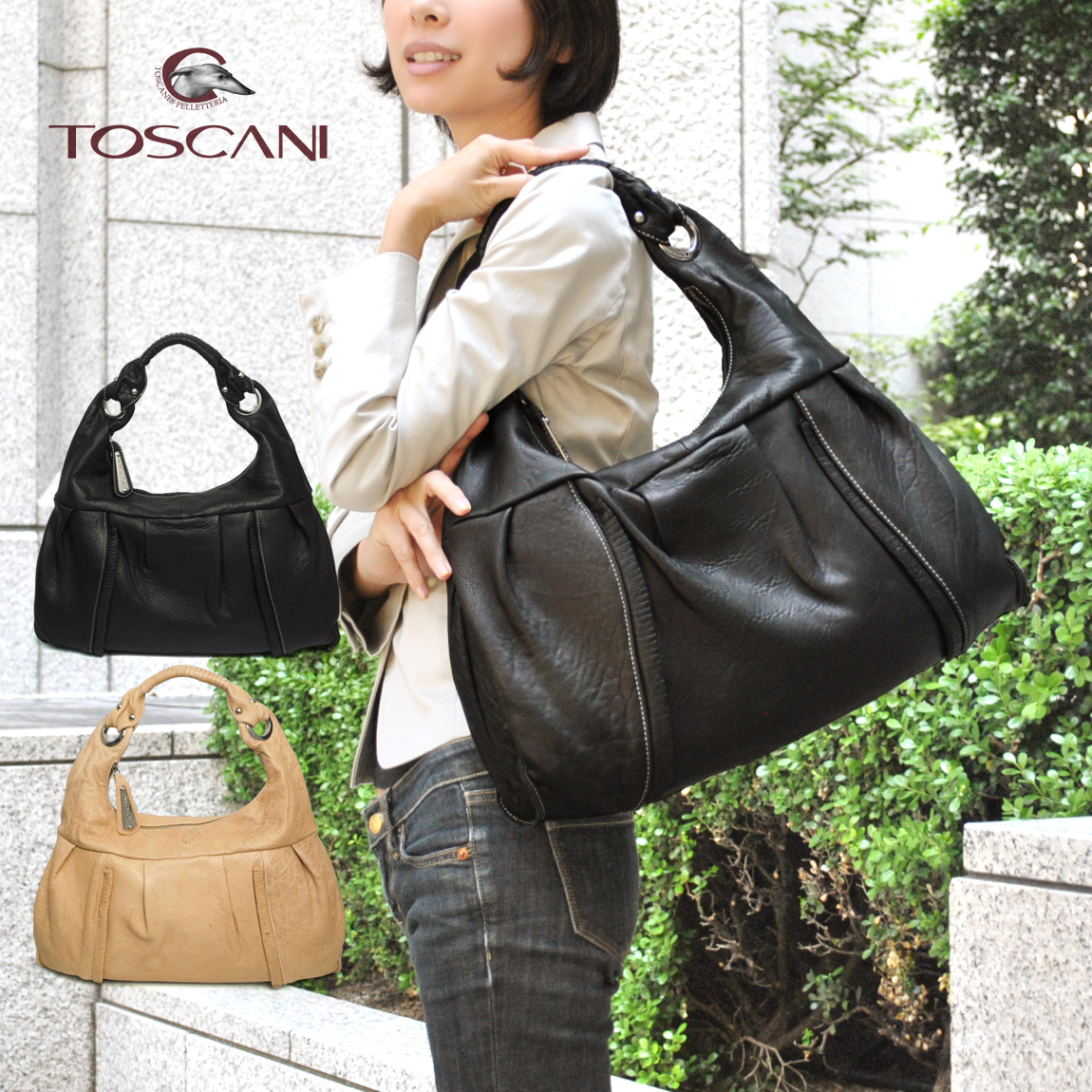 TOSCANI 訳あり BIGワンハンドルバッグ ワンショルダーバッグ 
