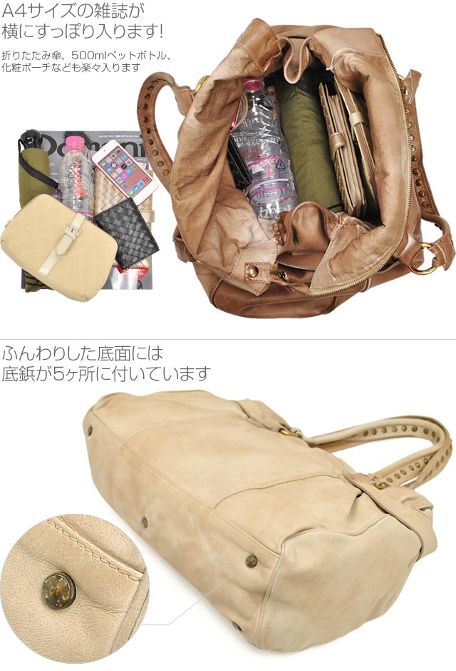 TOSCANI BIGトートバッグ 後染めレザー ショルダーバッグ メンズ