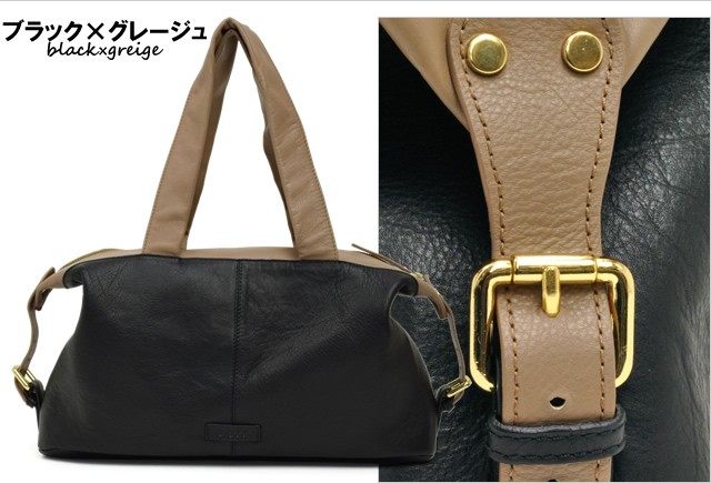 ショルダーバッグ レディース 革 バイカラー ボストンバッグ レディス