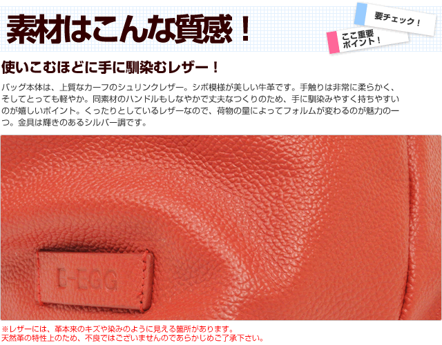 BIGワンハンドルバッグ ワンショルダーバッグ レディース