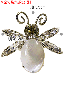 Philippe FERRANDIS（フィリップフェランディス） 指輪 フリーサイズ