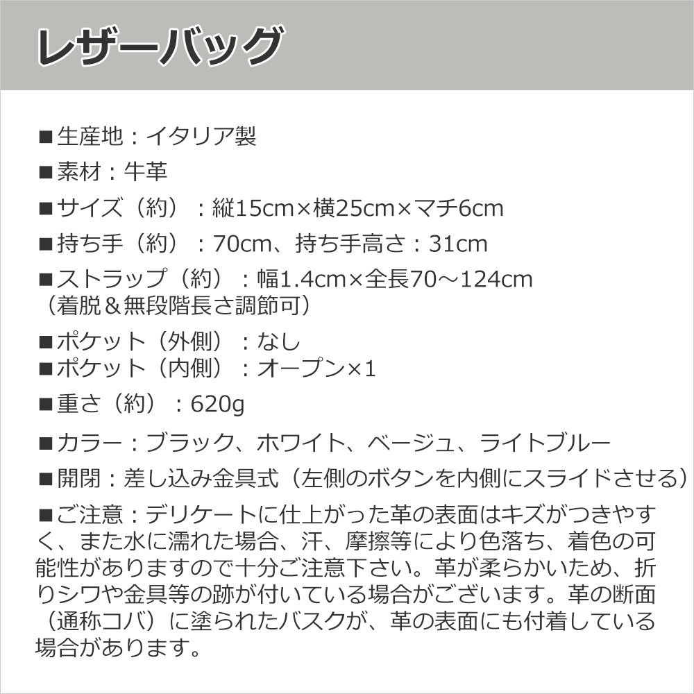 チェーンバッグ 本革 ブランド 訳あり ショルダーバッグ レディース