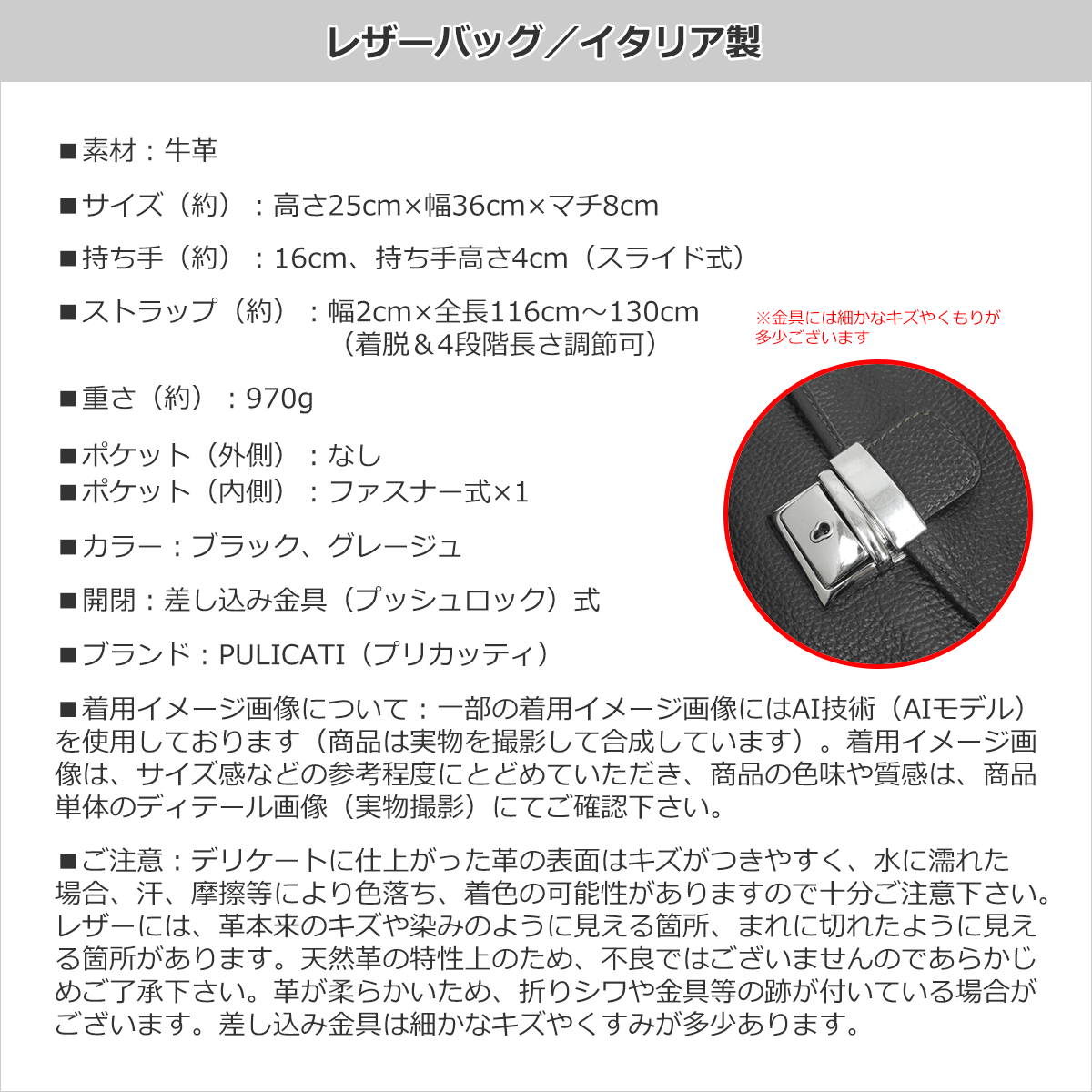 ビジネスバッグ ブリーフケース ブランド メンズ 本革 鞄 通勤