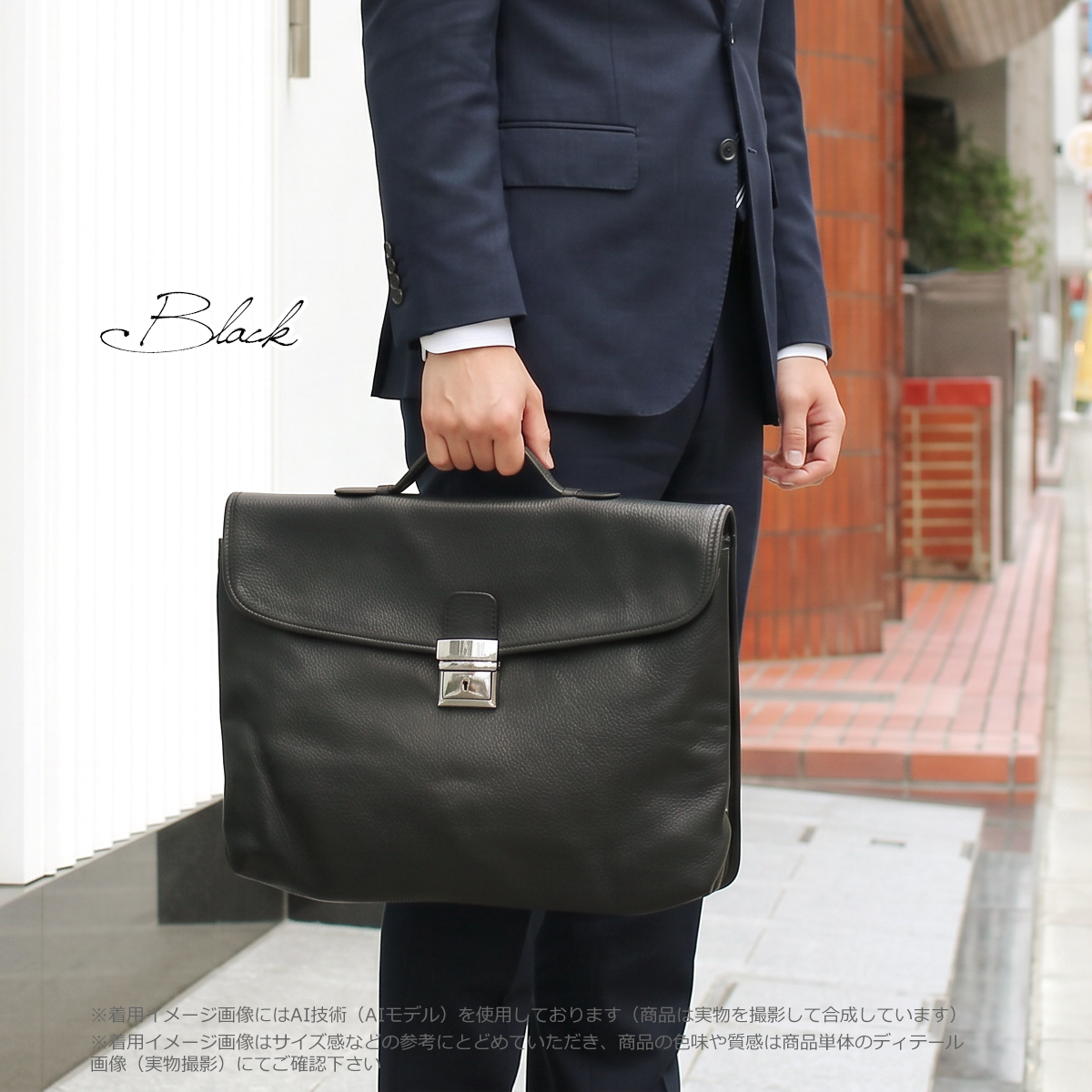 【みなみ様✨】高級メンズレザービジネスバッグブリーフケースシンプル渋めシボ革2W ビジネスバッグ ブリーフケース ブランド メンズ 本革 鞄 通勤