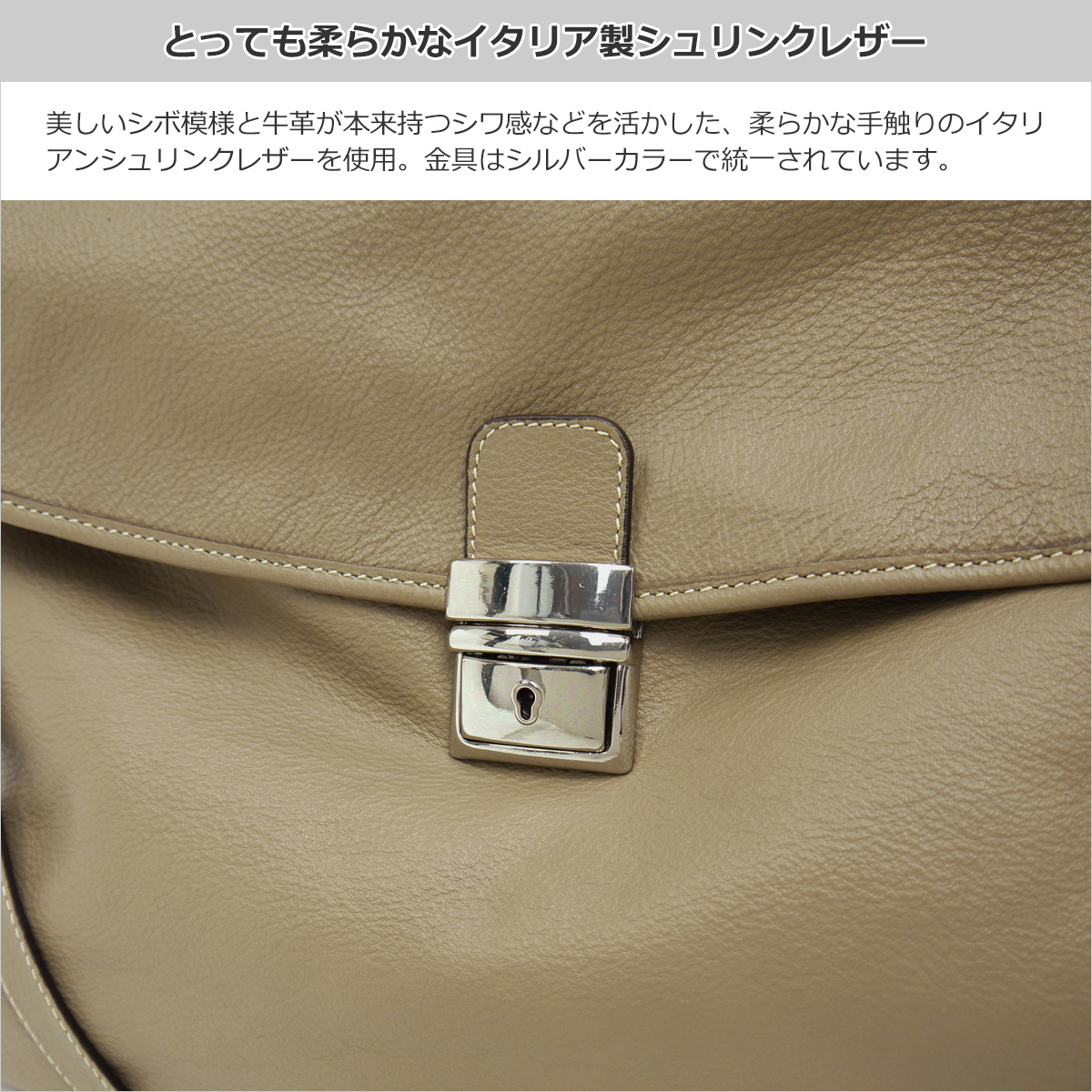 ビジネスバッグ ブリーフケース ブランド メンズ 本革 鞄 通勤