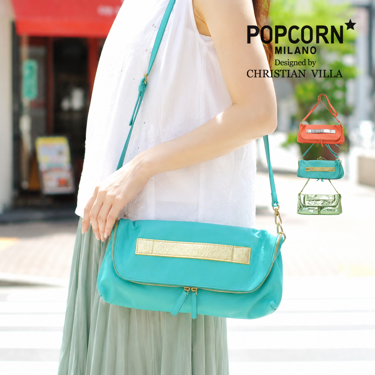 POPCORN（ポップコーン） 訳あり ショルダーバッグ レディース スマホ 
