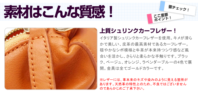 POPCORN（ポップコーン） リュックサック 斜めがけ 3WAY レディース