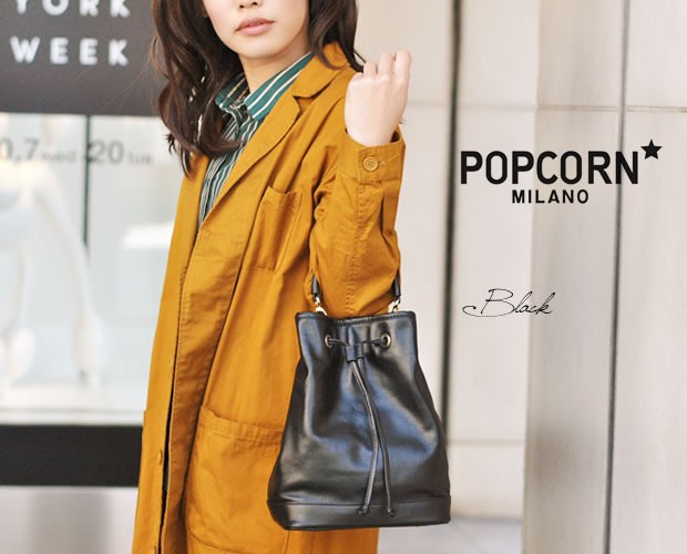 イタリア製 POPCORN MILANO 2way レザー ショルダーバッグ イタリア製 POPCORN MILANO 2wayショルダーバッグ レザー - メルカリ