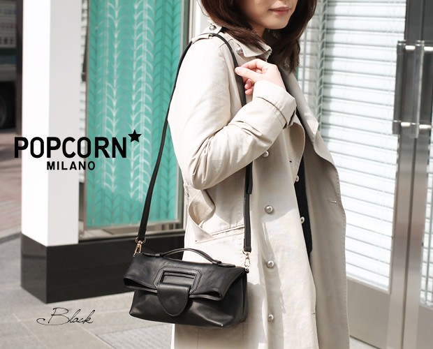 ショルダーバッグ・ポシェット Popcorn Bag (2 COLOR) pop-3717vit-m4.jpg