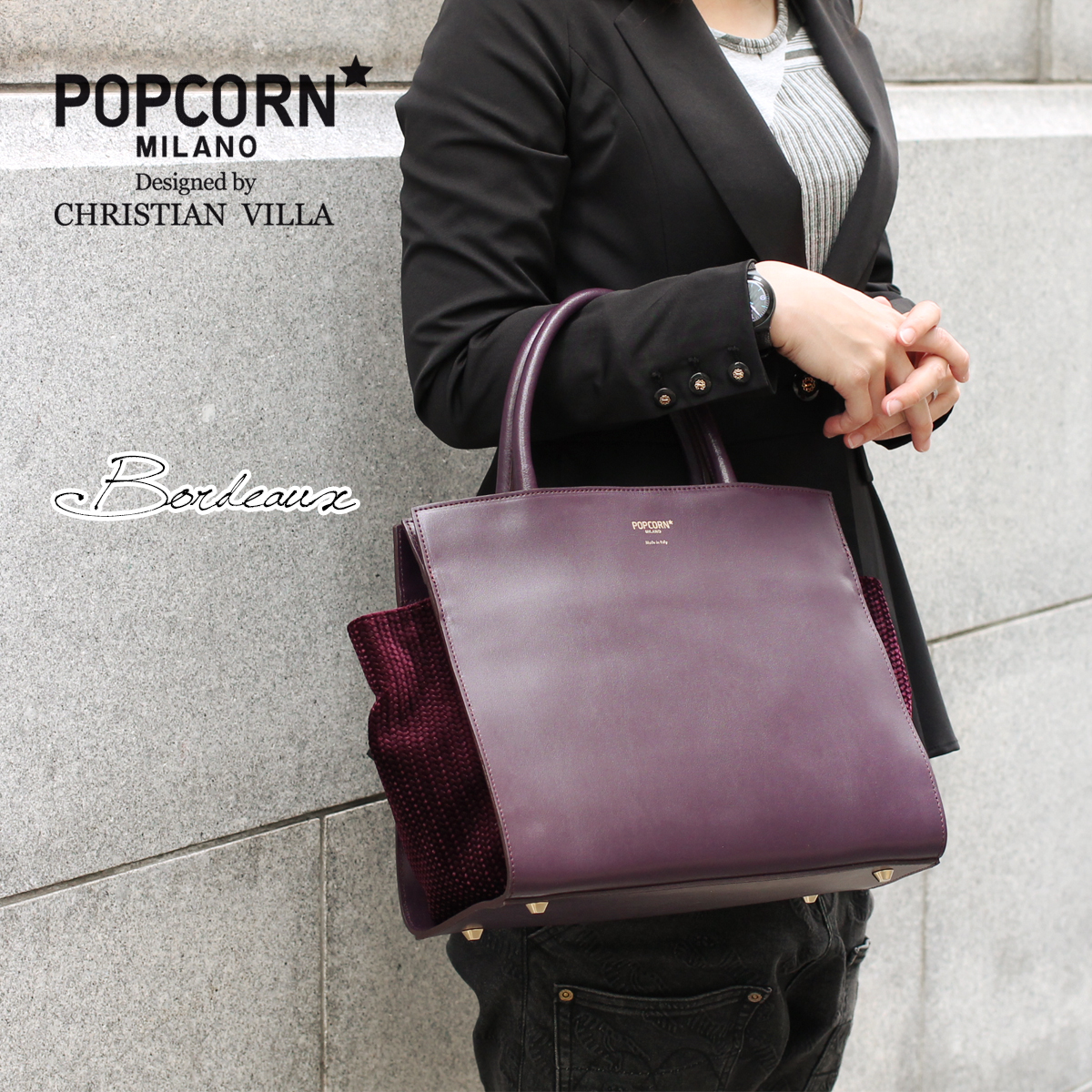 極美品◎イタリア製 POPCORN ポップコーン ベロア×レザー 2Wayバッグ POPCORN（ポップコーン） 訳あり トートバッグ レディース 小さめ 通勤
