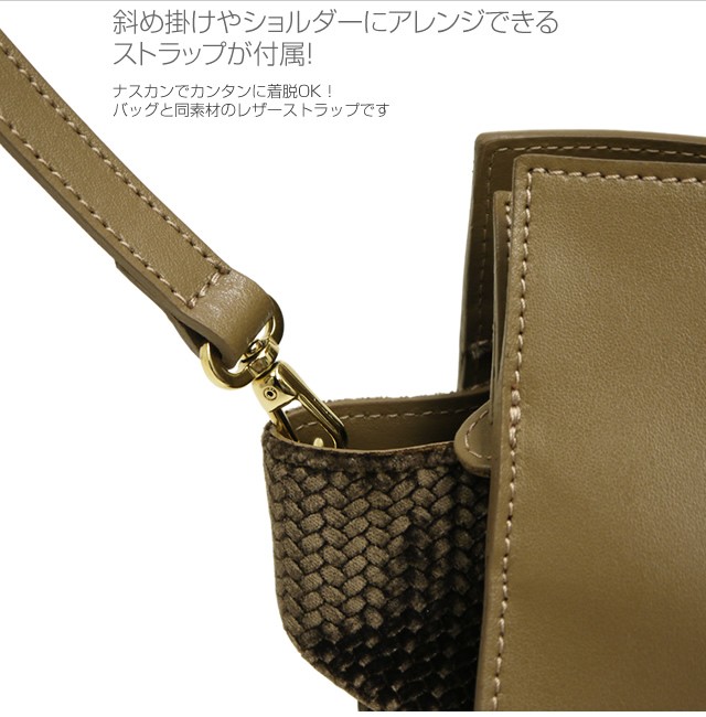 ショルダーバッグ・ポシェット Popcorn Bag (2 COLOR) ポップコーンショルダーバッグ OK0014 – YOLO（ヨロ