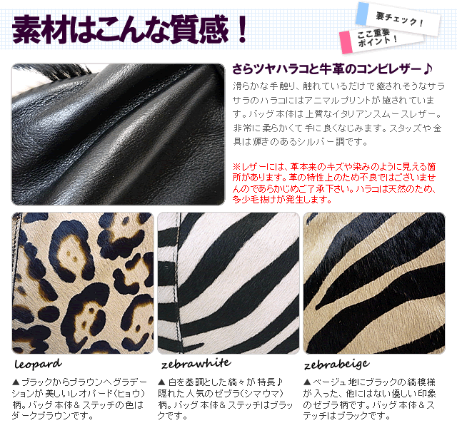 楽天市場】GRETA（バッグ・小物・ブランド雑貨）の通販